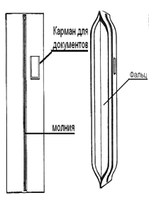 optional logo